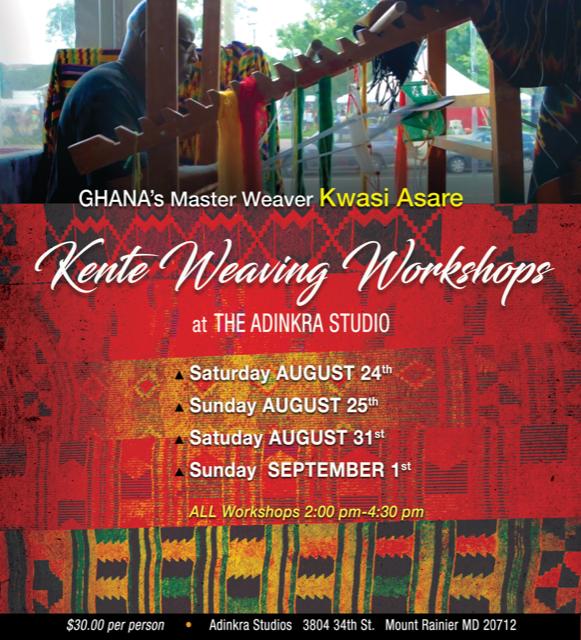 Kwasi Asare Kente Workhop 8-25-19